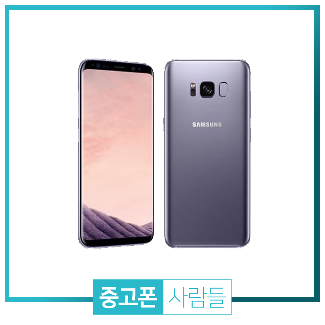 삼성 갤럭시 S8 S8플러스 공기계